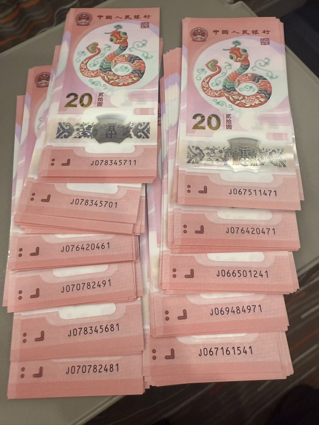 ͼƬ��������´��ڴ򿪲鿴