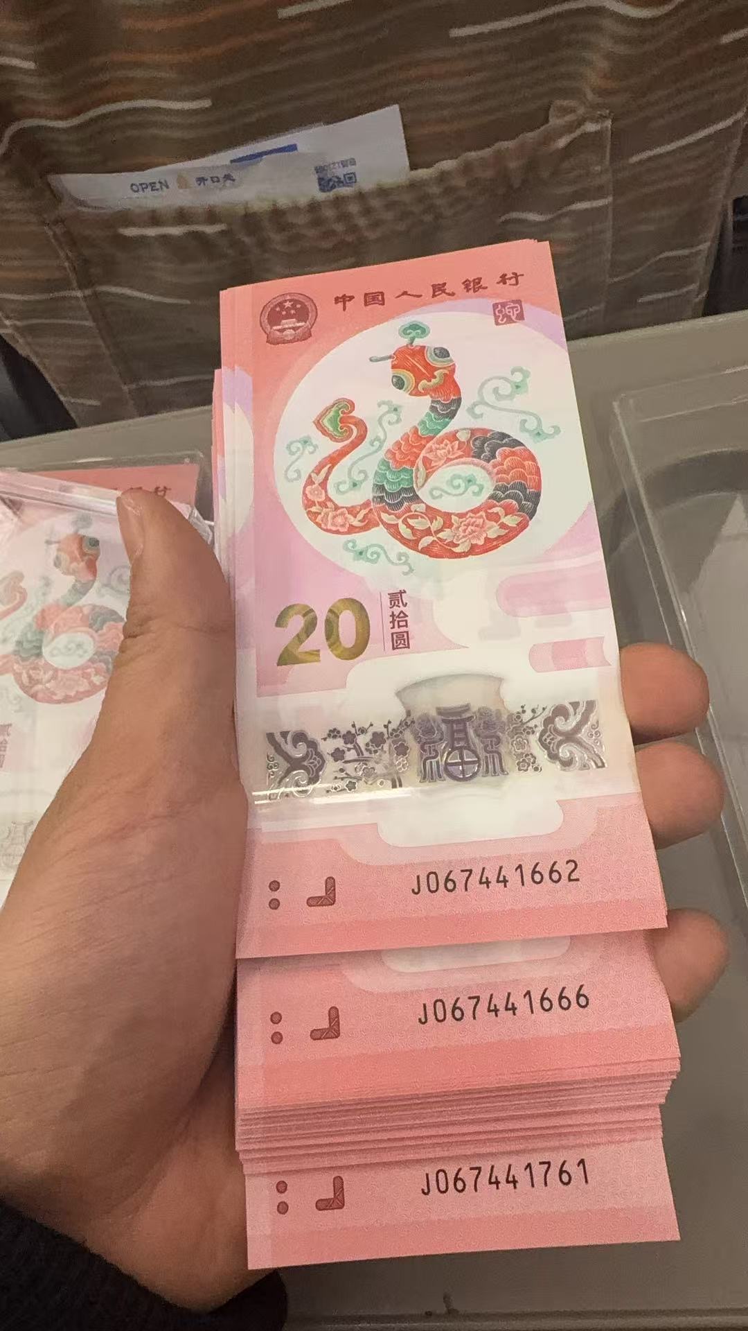 ͼƬ��������´��ڴ򿪲鿴