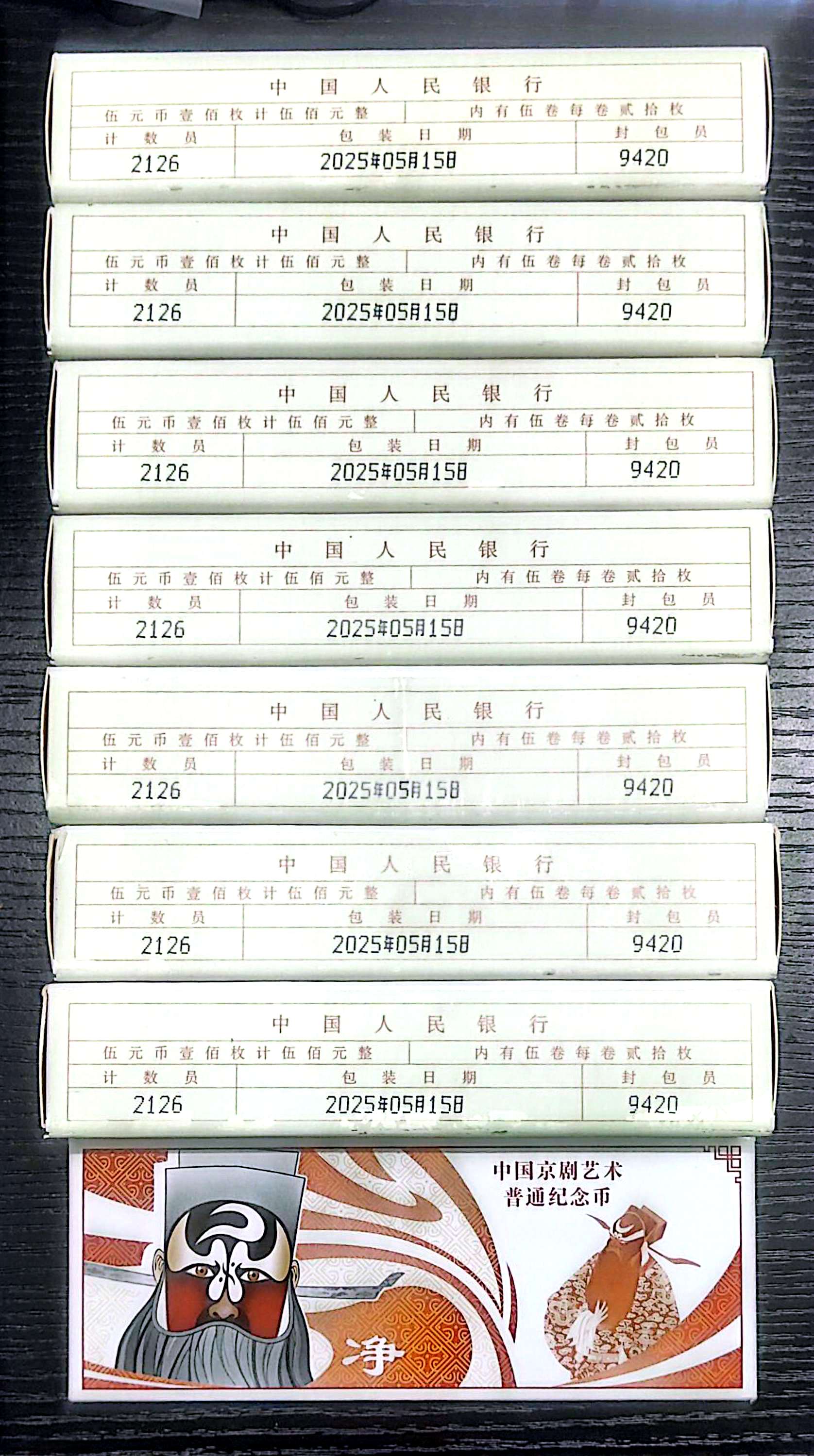 ͼƬ��������´��ڴ򿪲鿴