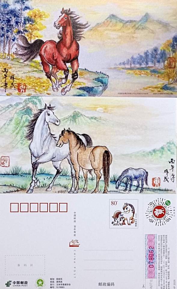 ͼƬ��������´��ڴ򿪲鿴