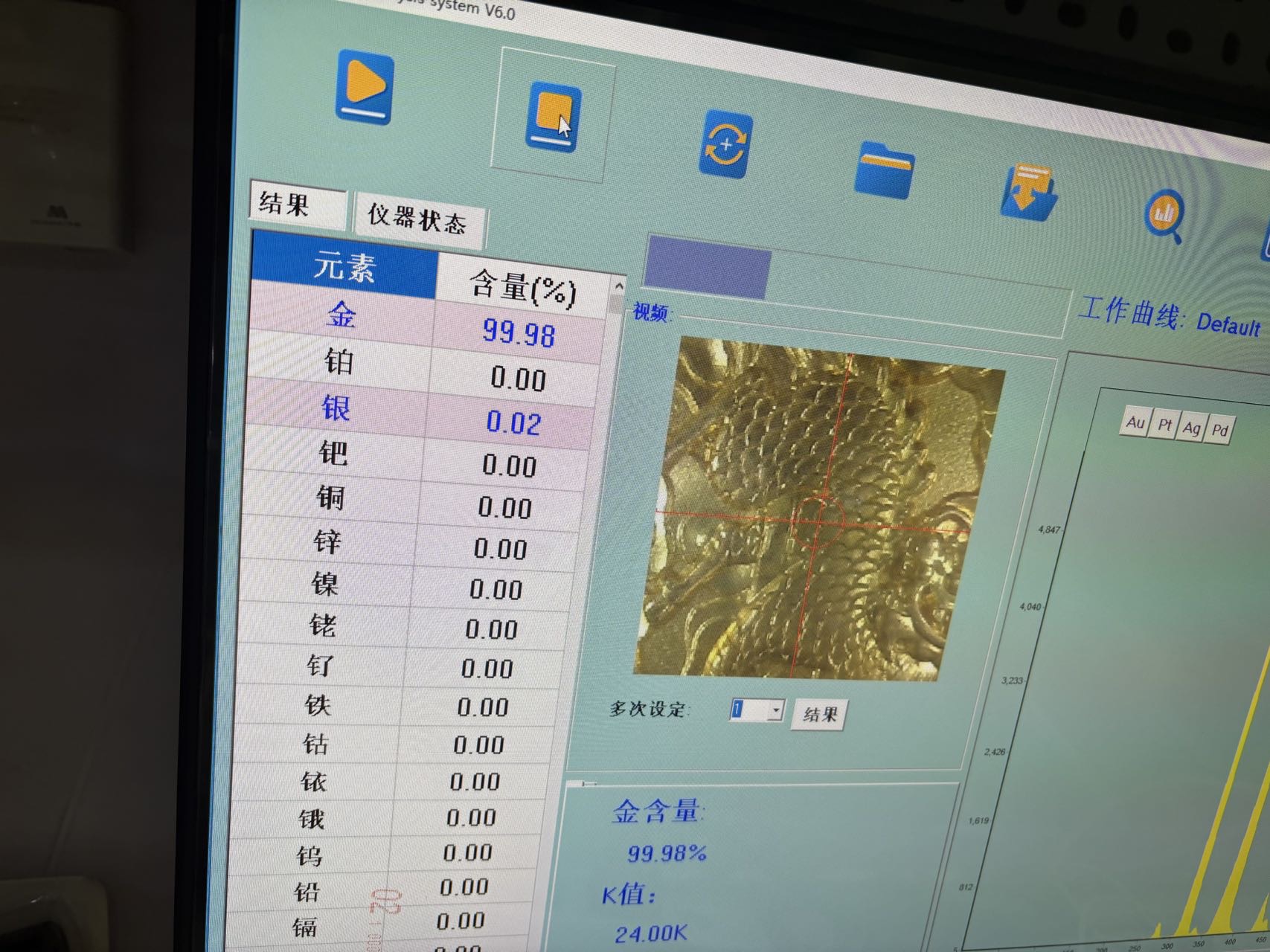 ͼƬ��������´��ڴ򿪲鿴