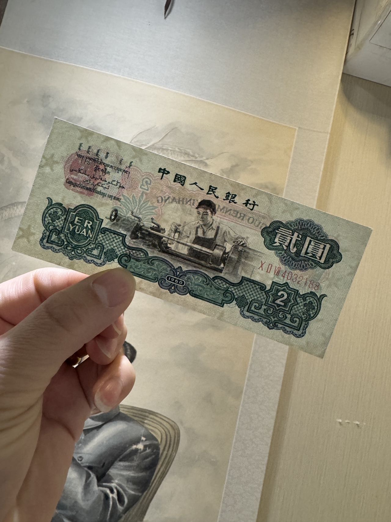 ͼƬ��������´��ڴ򿪲鿴