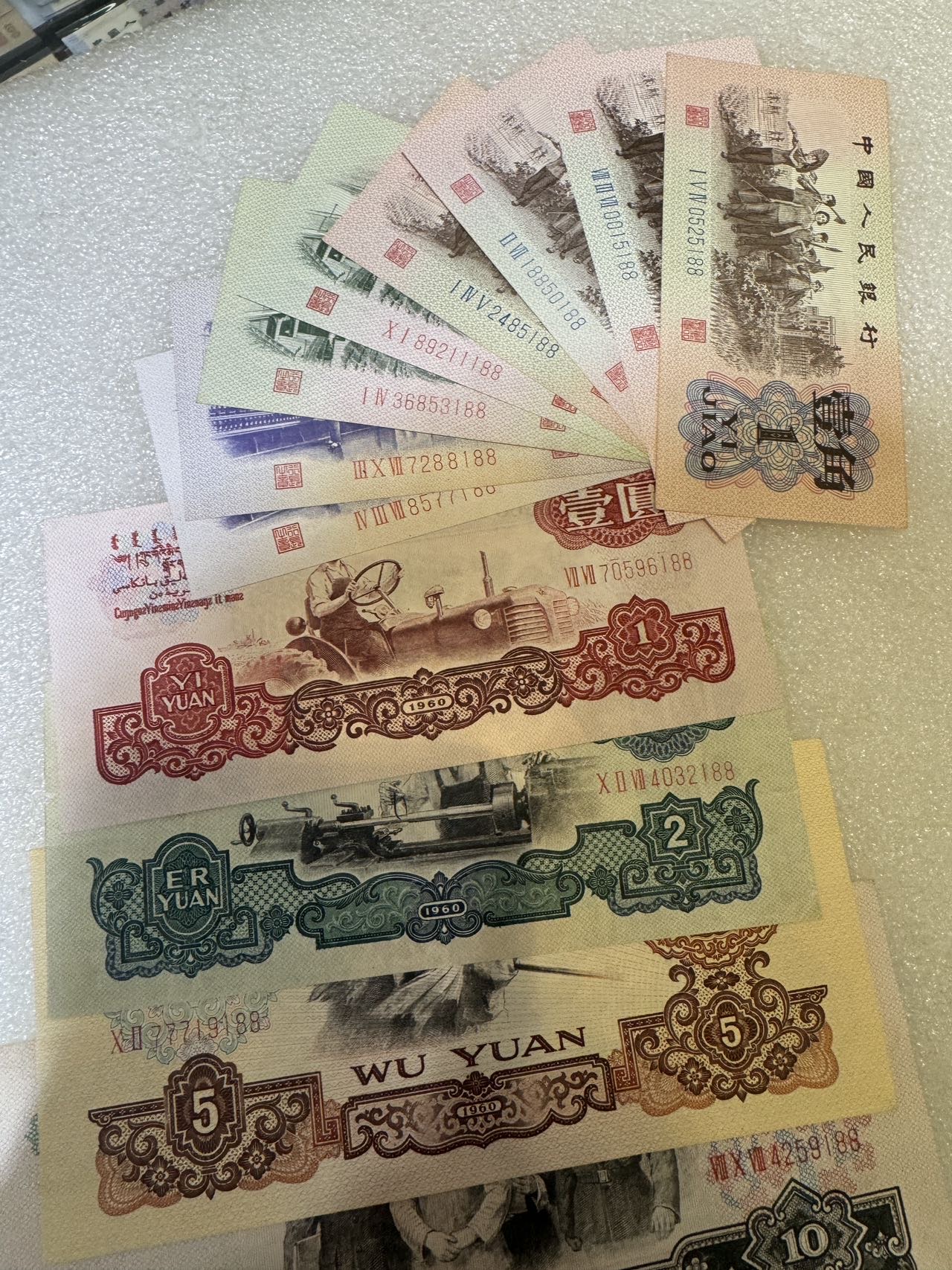 ͼƬ��������´��ڴ򿪲鿴