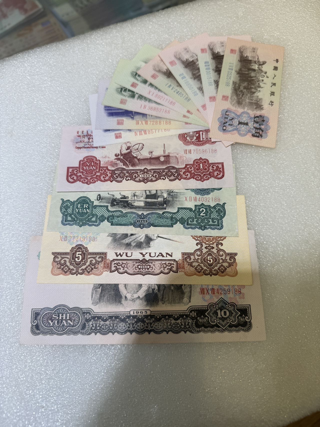 ͼƬ��������´��ڴ򿪲鿴