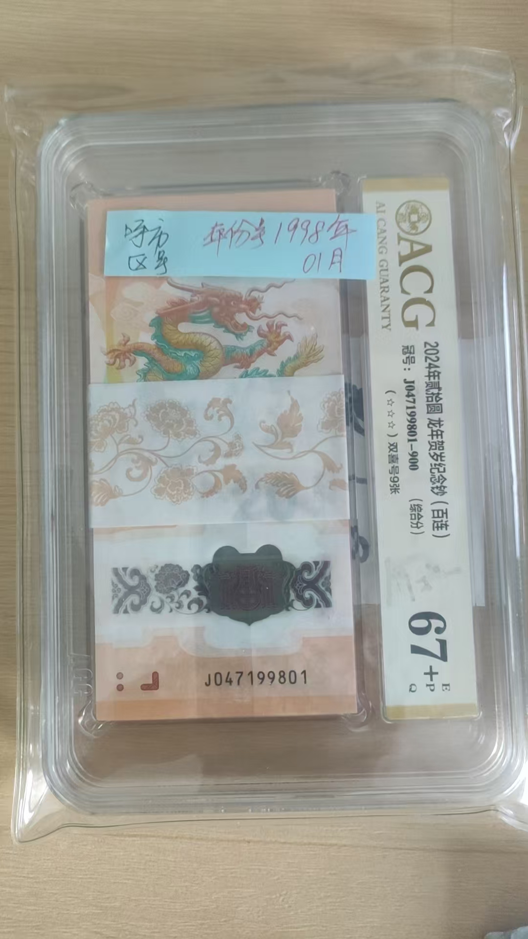 ͼƬ��������´��ڴ򿪲鿴