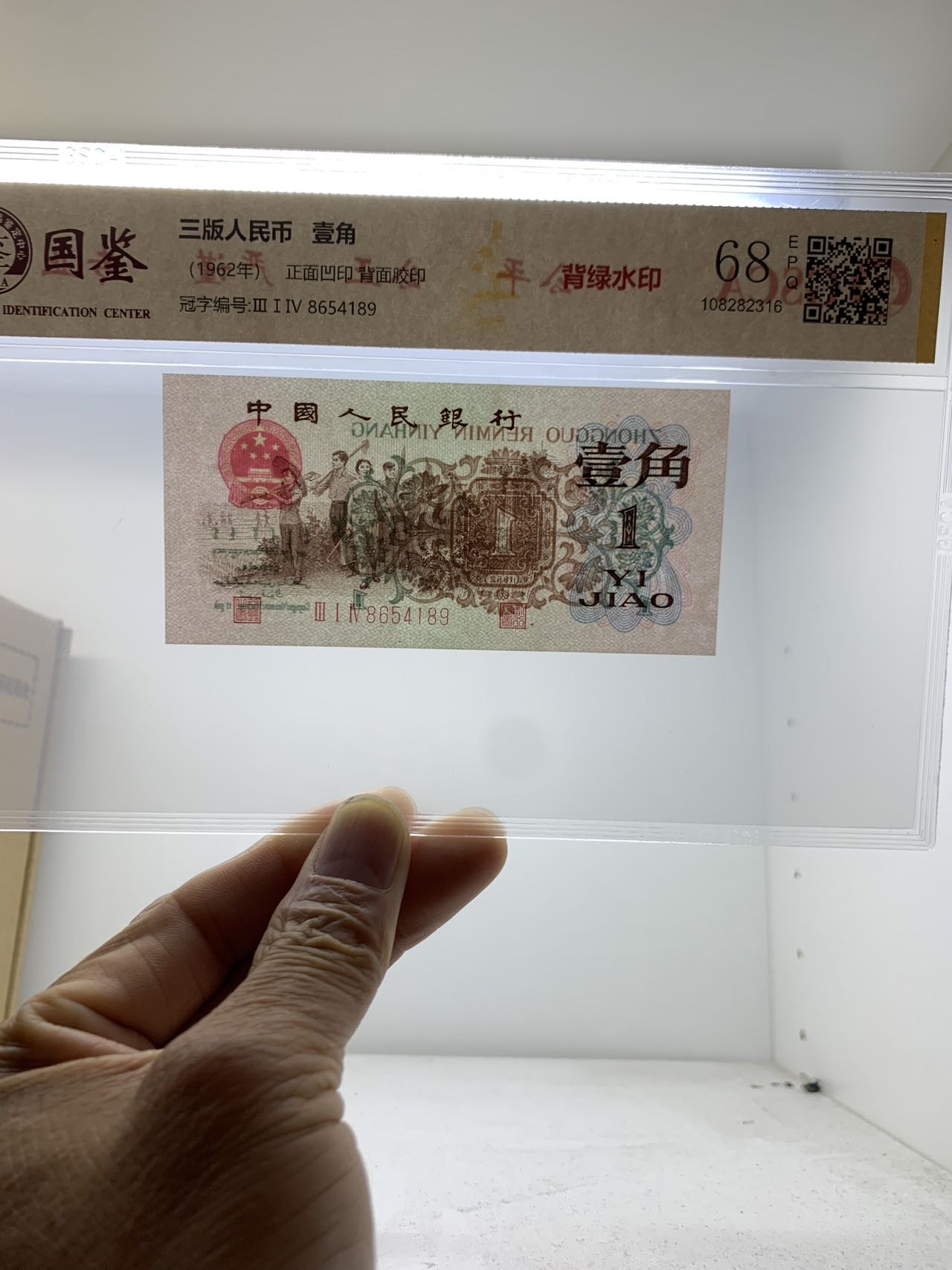 ͼƬ��������´��ڴ򿪲鿴