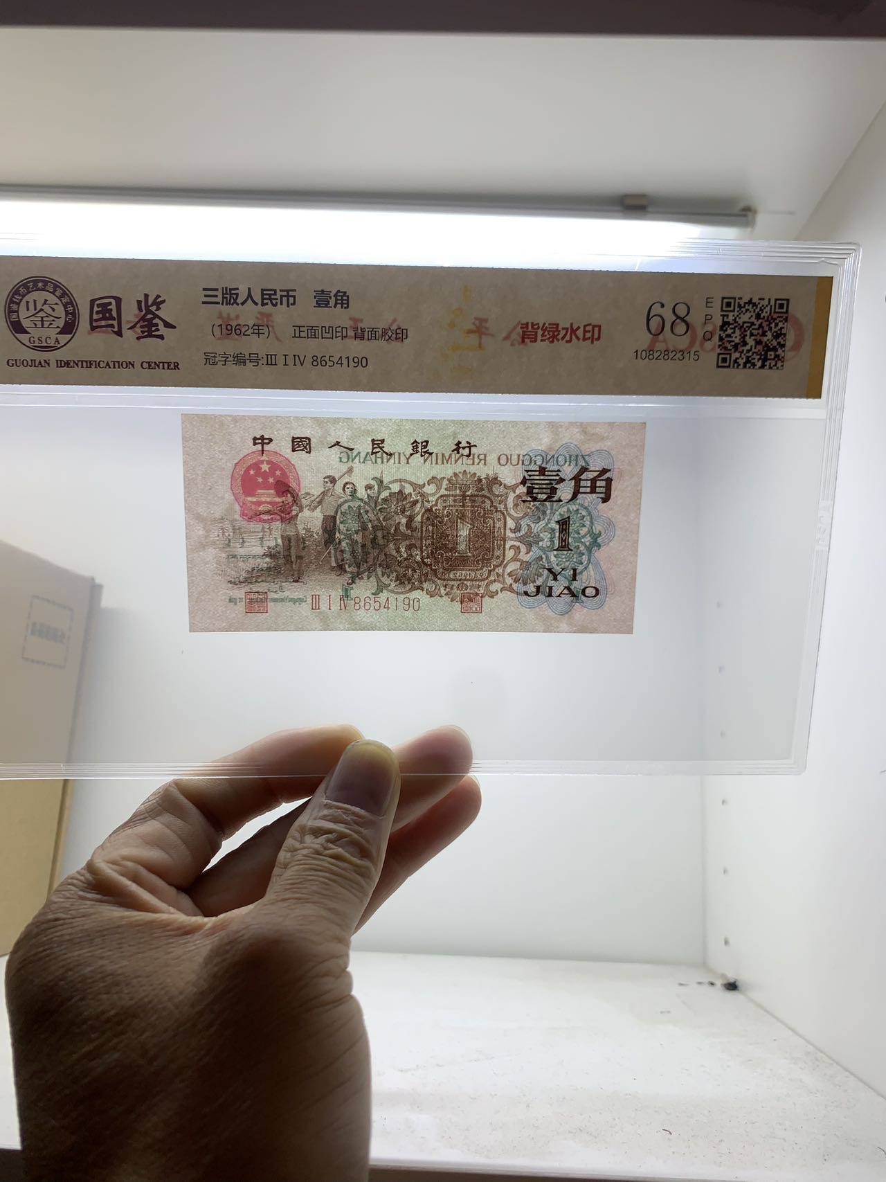 ͼƬ��������´��ڴ򿪲鿴