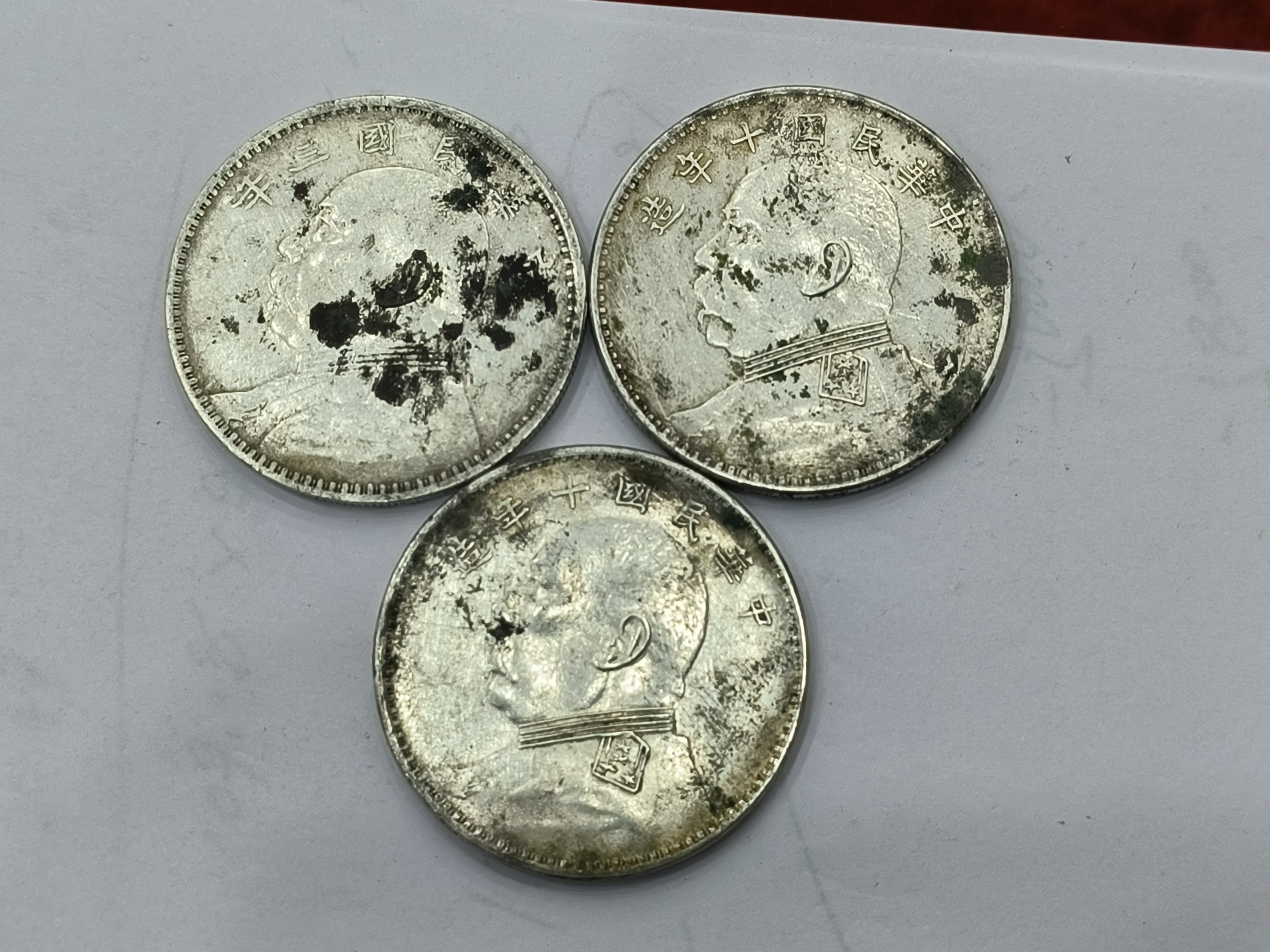 ͼƬ��������´��ڴ򿪲鿴