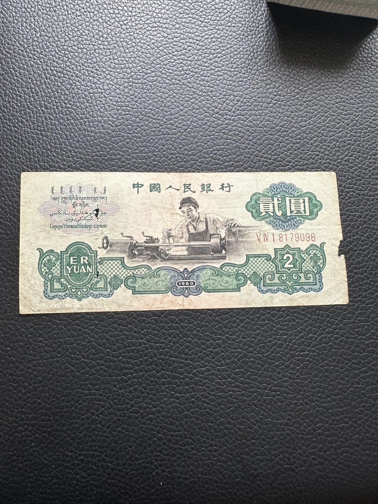 ͼƬ��������´��ڴ򿪲鿴