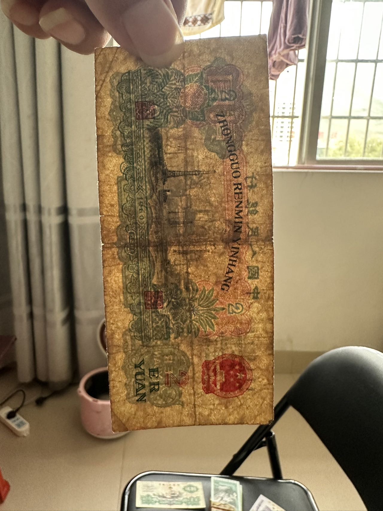 ͼƬ��������´��ڴ򿪲鿴