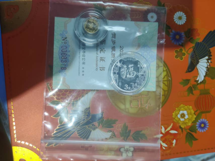 ͼƬ��������´��ڴ򿪲鿴