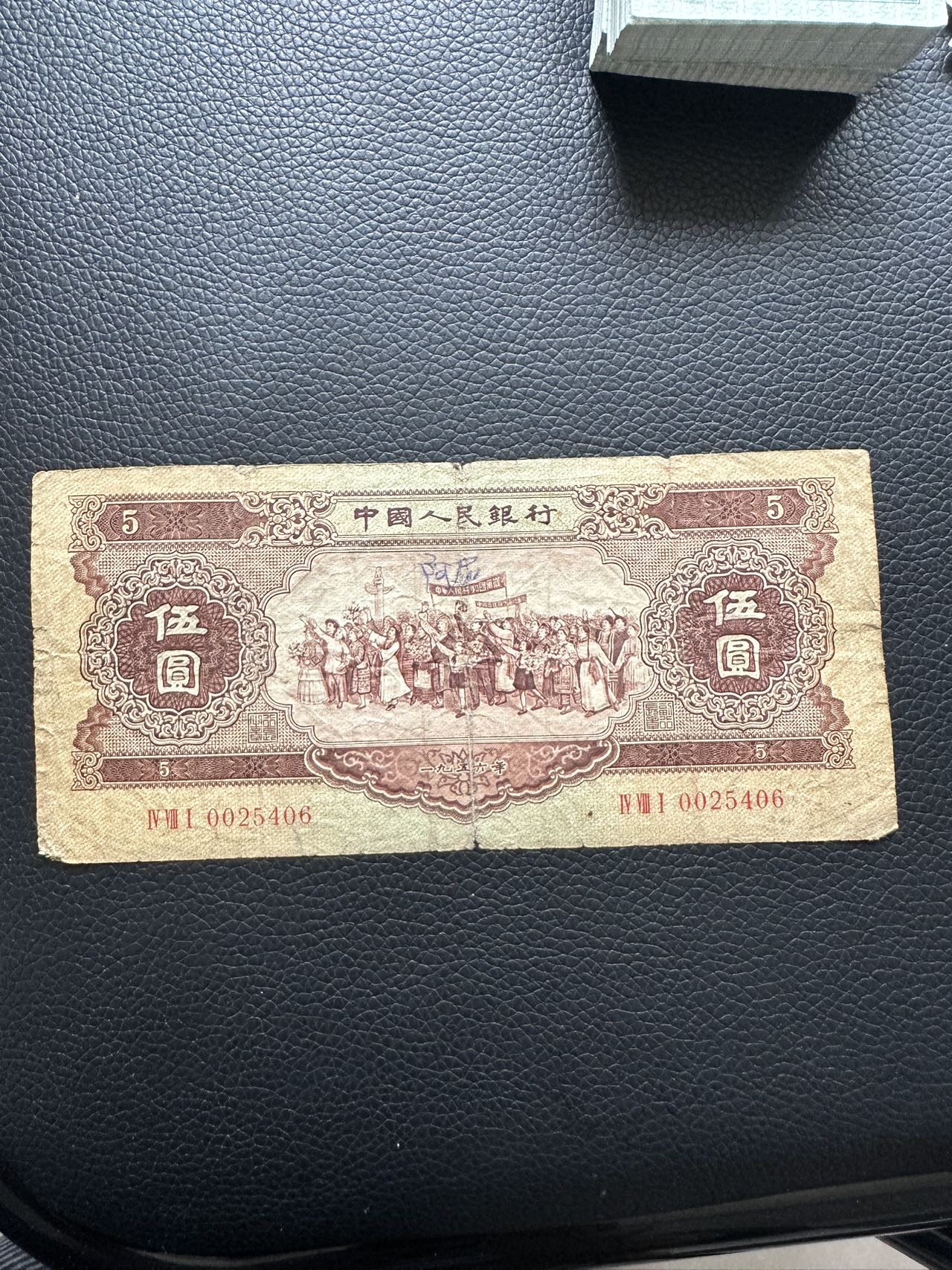 ͼƬ��������´��ڴ򿪲鿴