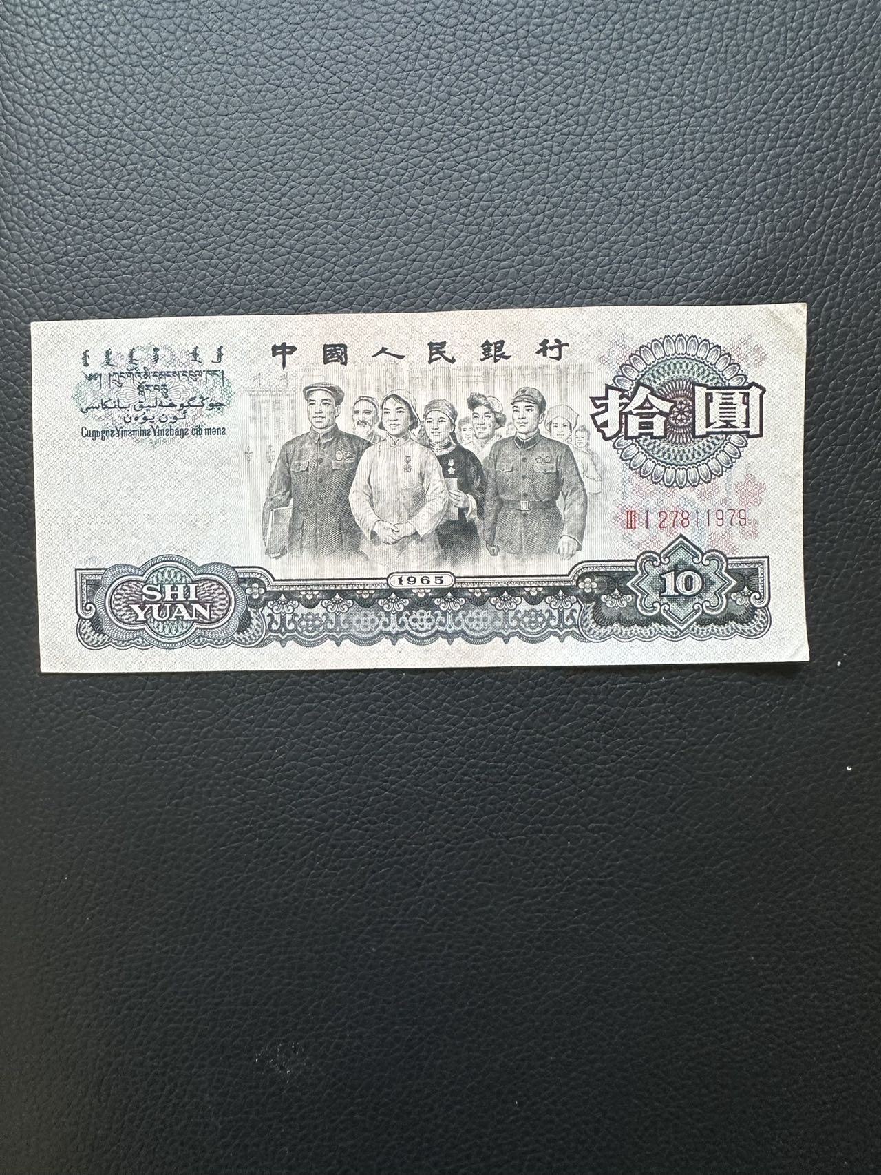 ͼƬ��������´��ڴ򿪲鿴