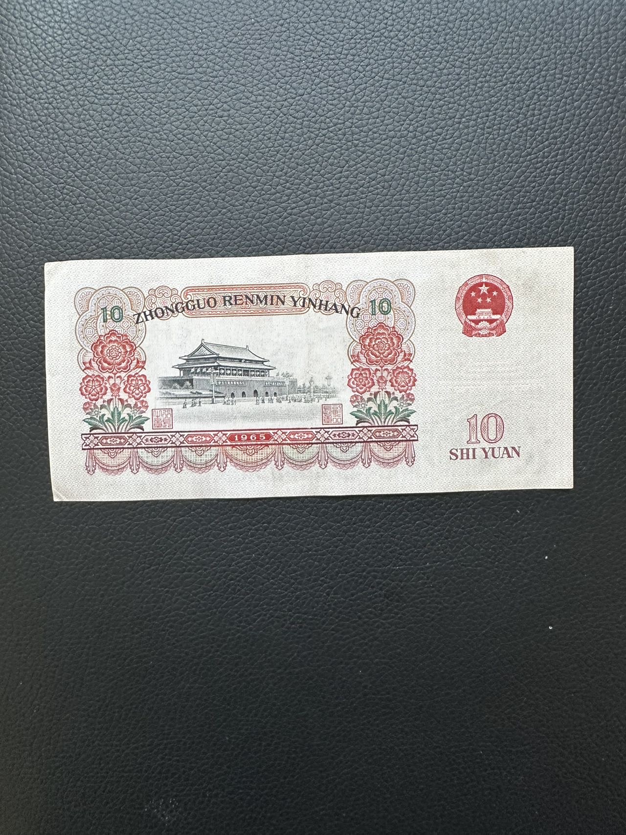 ͼƬ��������´��ڴ򿪲鿴