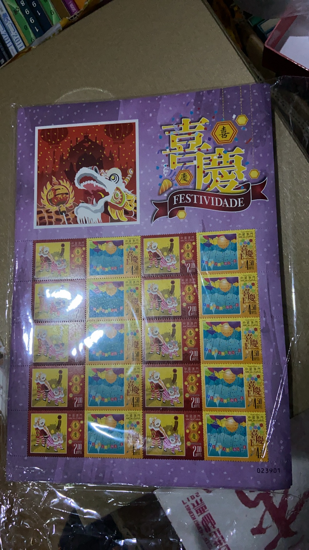 ͼƬ��������´��ڴ򿪲鿴