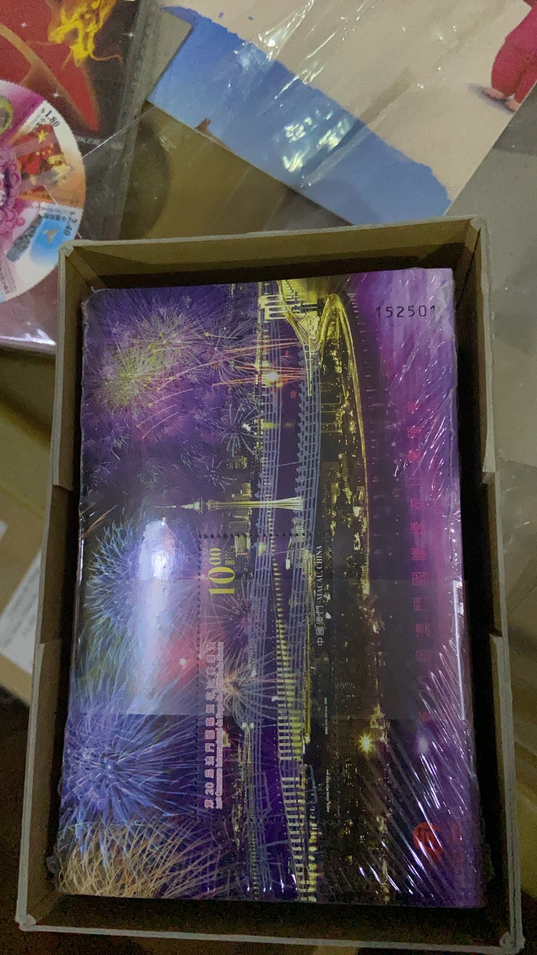 ͼƬ��������´��ڴ򿪲鿴