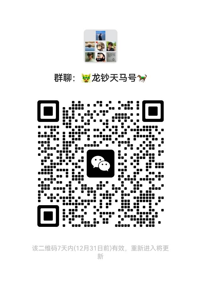 图片点击可在新窗口打开查看