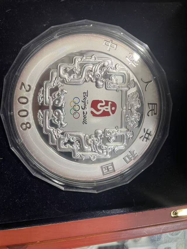 ͼƬ��������´��ڴ򿪲鿴