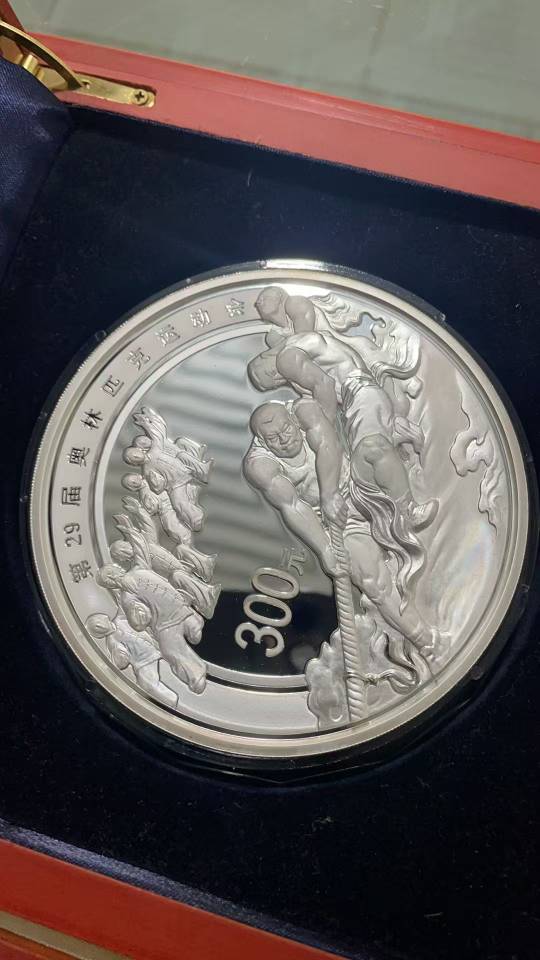 ͼƬ��������´��ڴ򿪲鿴