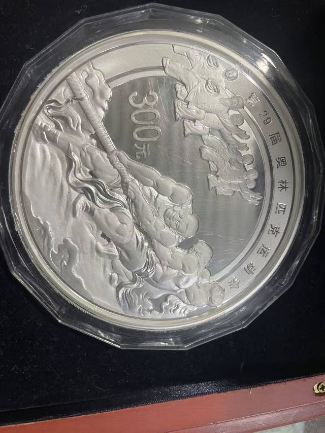 ͼƬ��������´��ڴ򿪲鿴