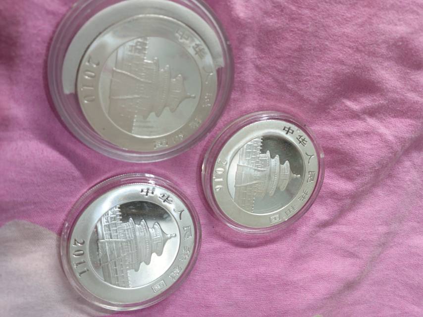 ͼƬ��������´��ڴ򿪲鿴