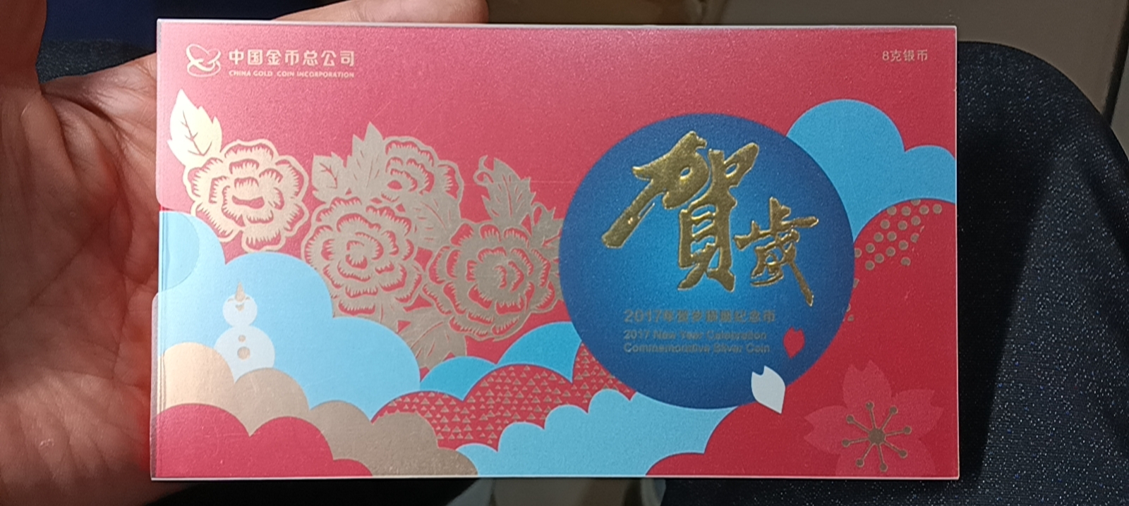 ͼƬ��������´��ڴ򿪲鿴