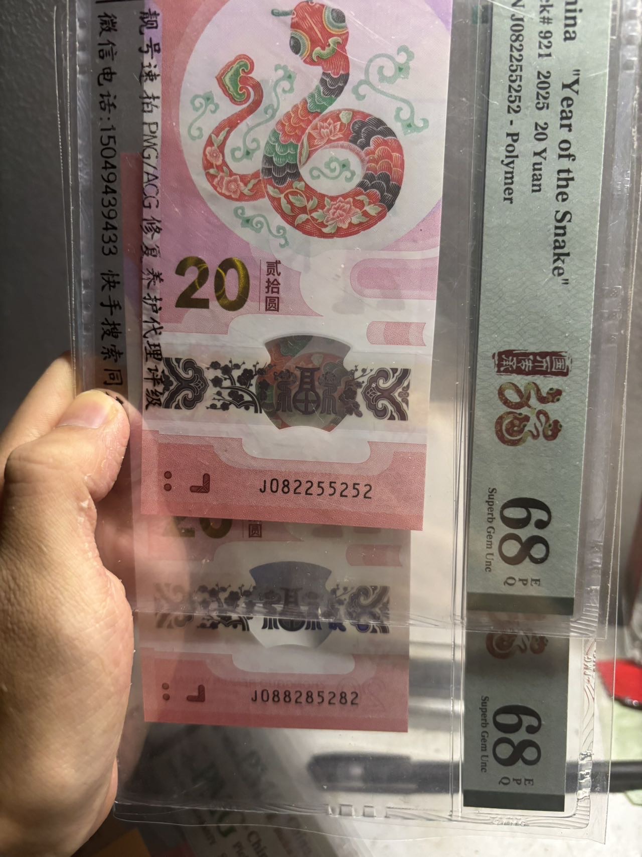 ͼƬ��������´��ڴ򿪲鿴