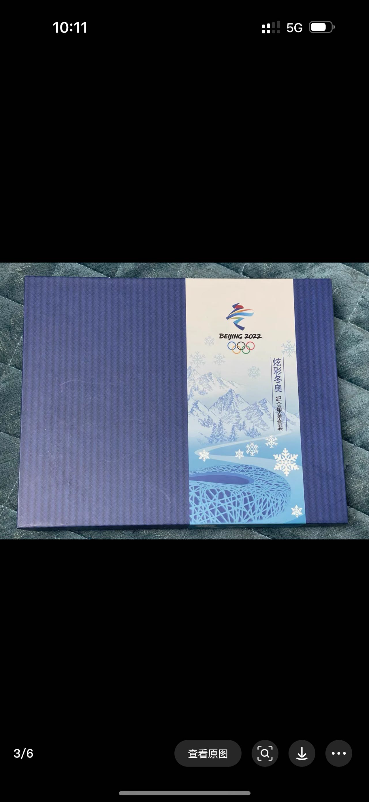 ͼƬ��������´��ڴ򿪲鿴