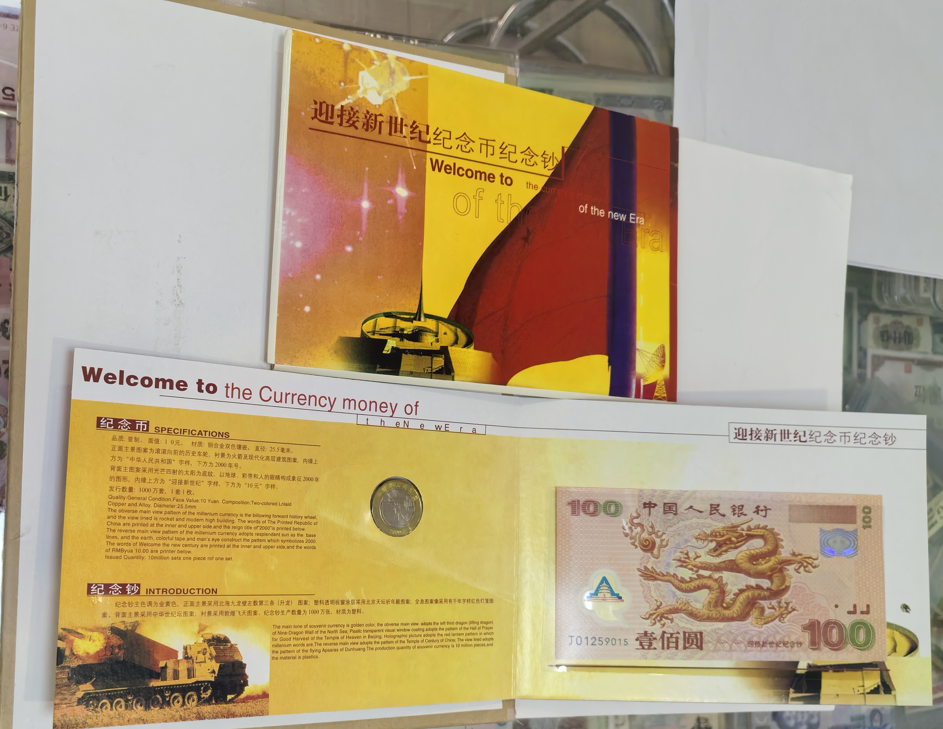 ͼƬ��������´��ڴ򿪲鿴