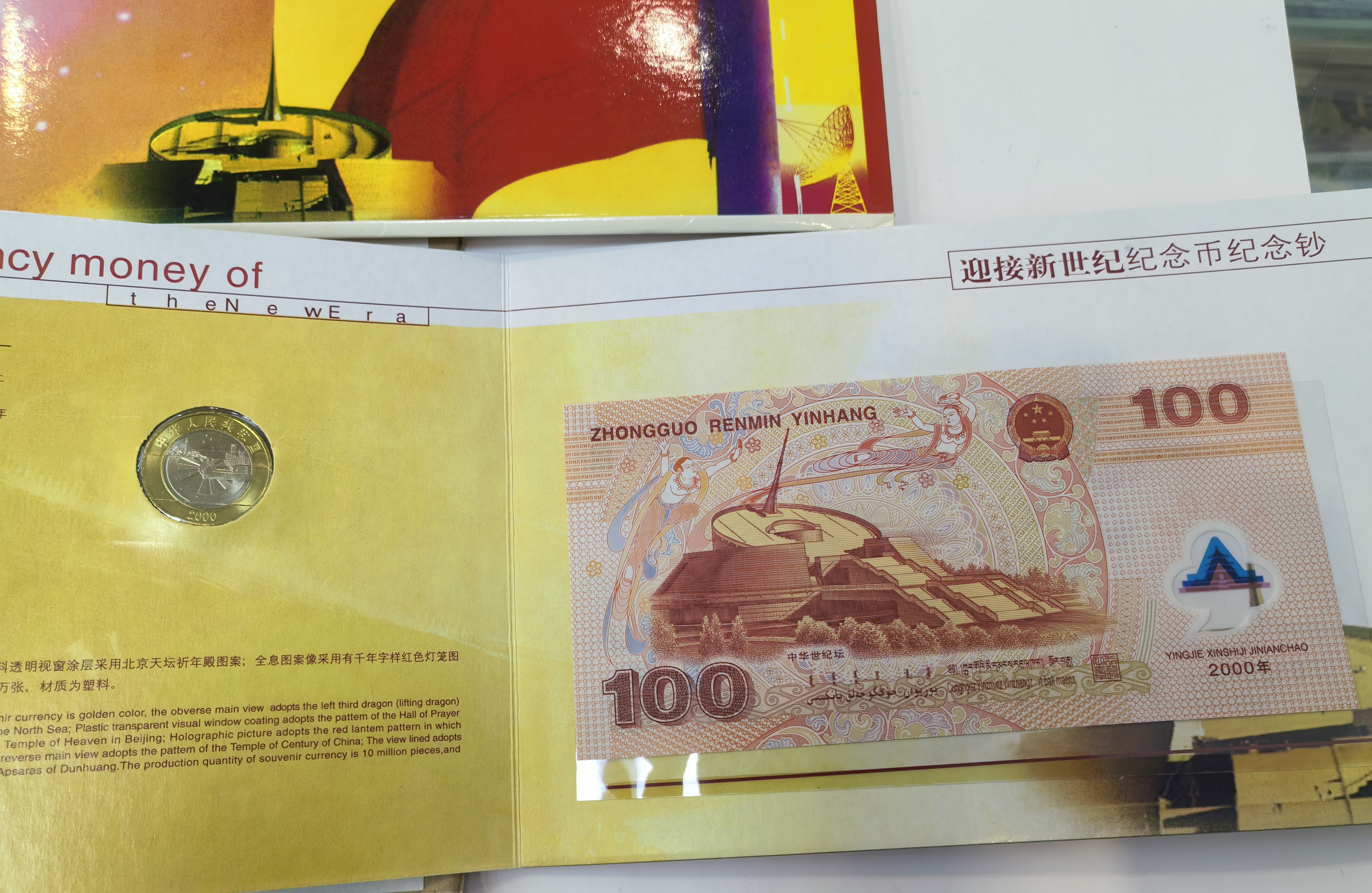 ͼƬ��������´��ڴ򿪲鿴