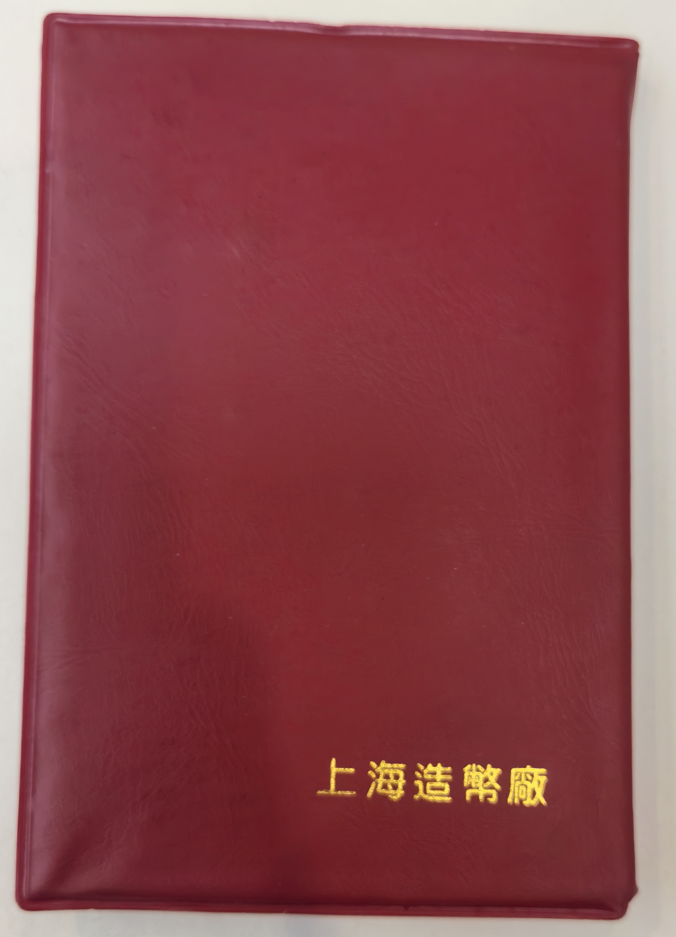 ͼƬ��������´��ڴ򿪲鿴