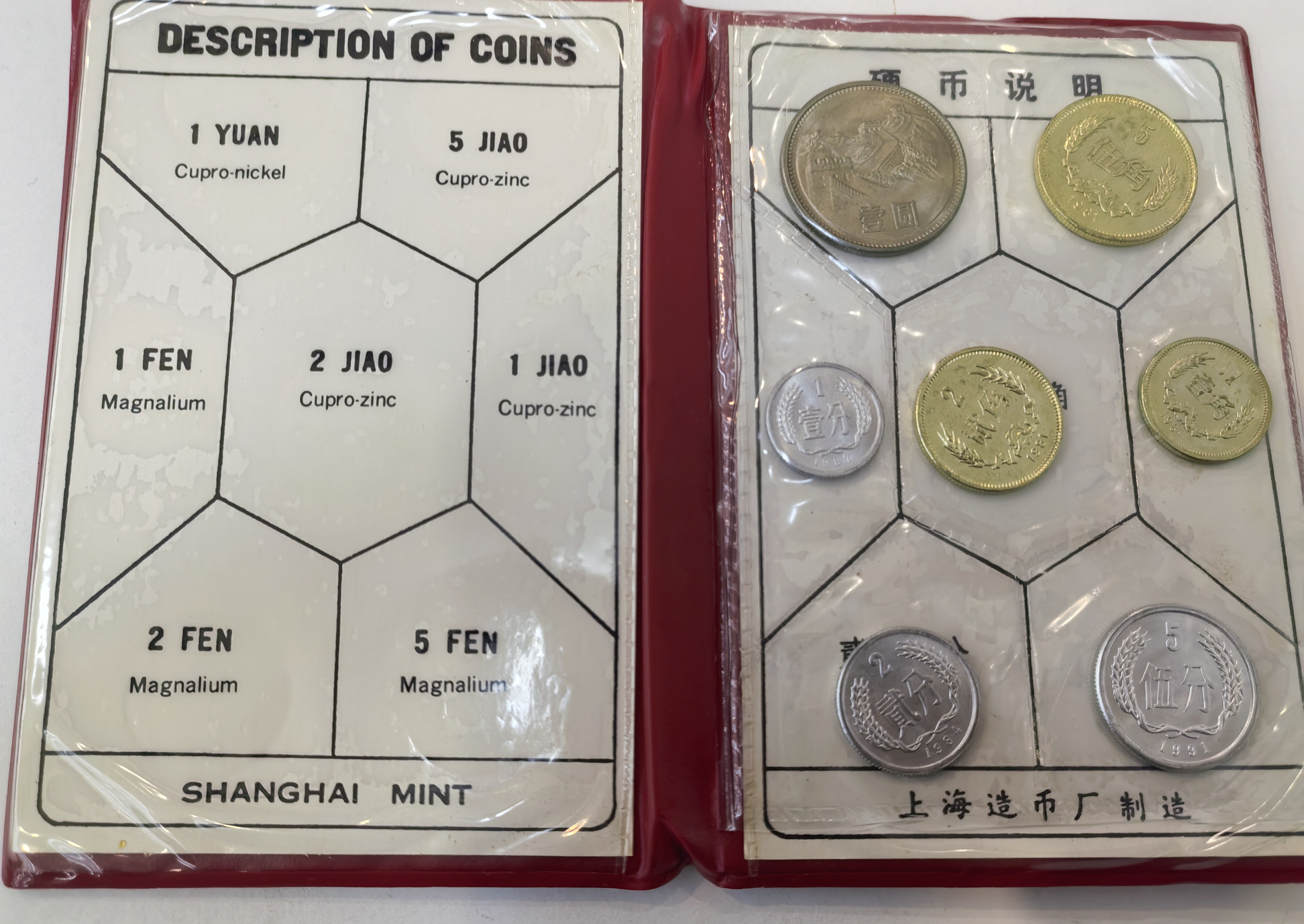 ͼƬ��������´��ڴ򿪲鿴