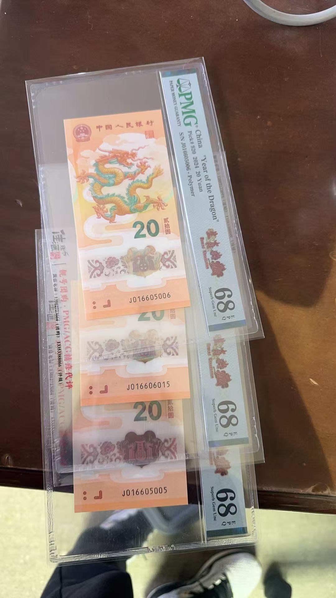 ͼƬ��������´��ڴ򿪲鿴