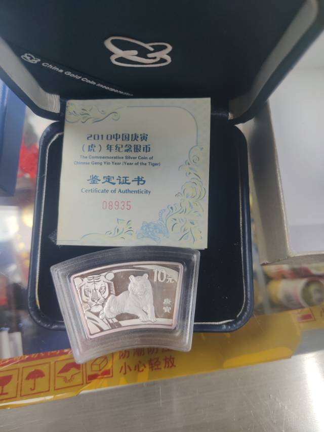 ͼƬ��������´��ڴ򿪲鿴