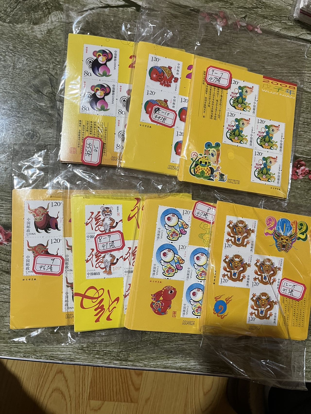 ͼƬ��������´��ڴ򿪲鿴