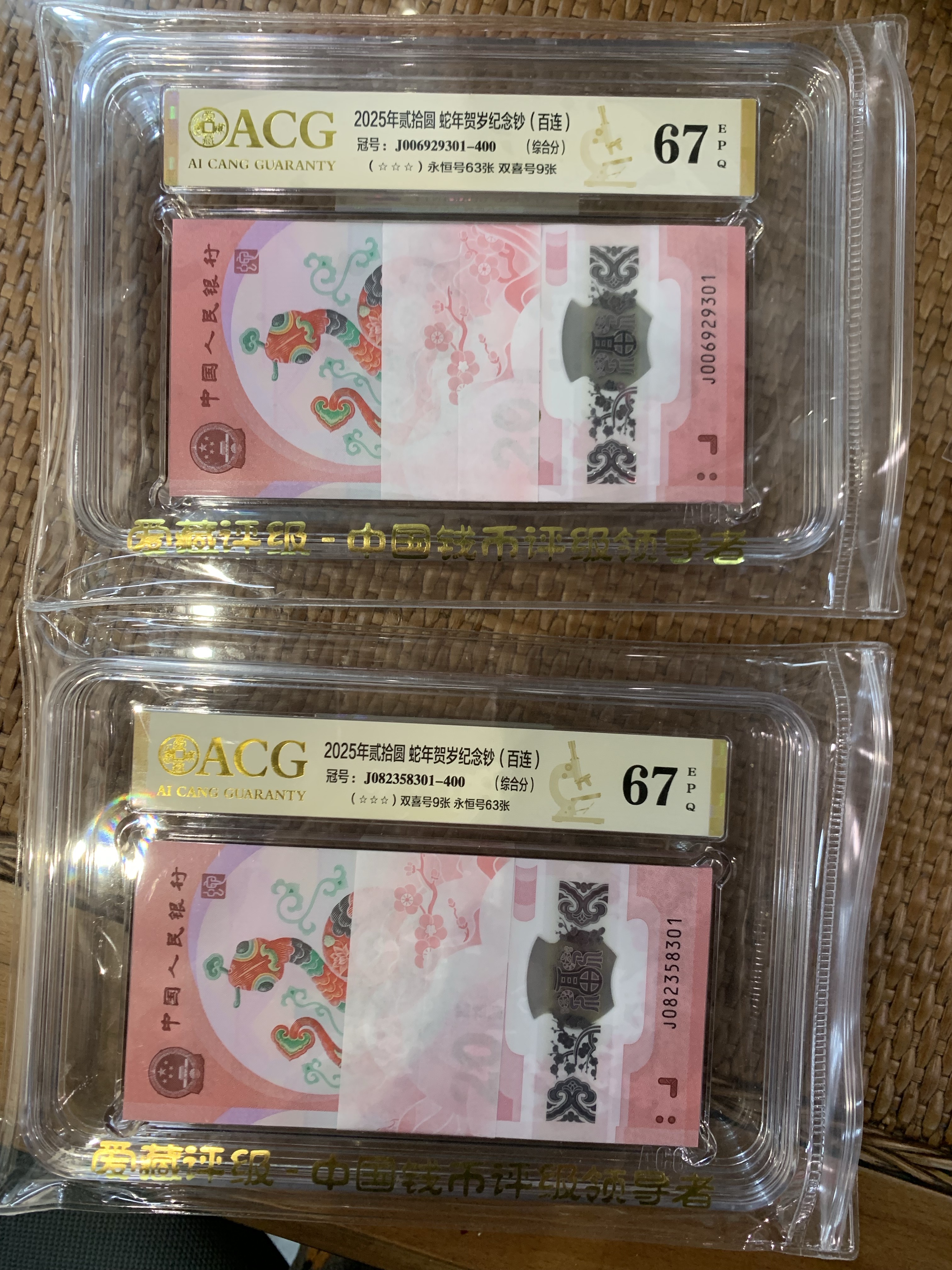 ͼƬ��������´��ڴ򿪲鿴