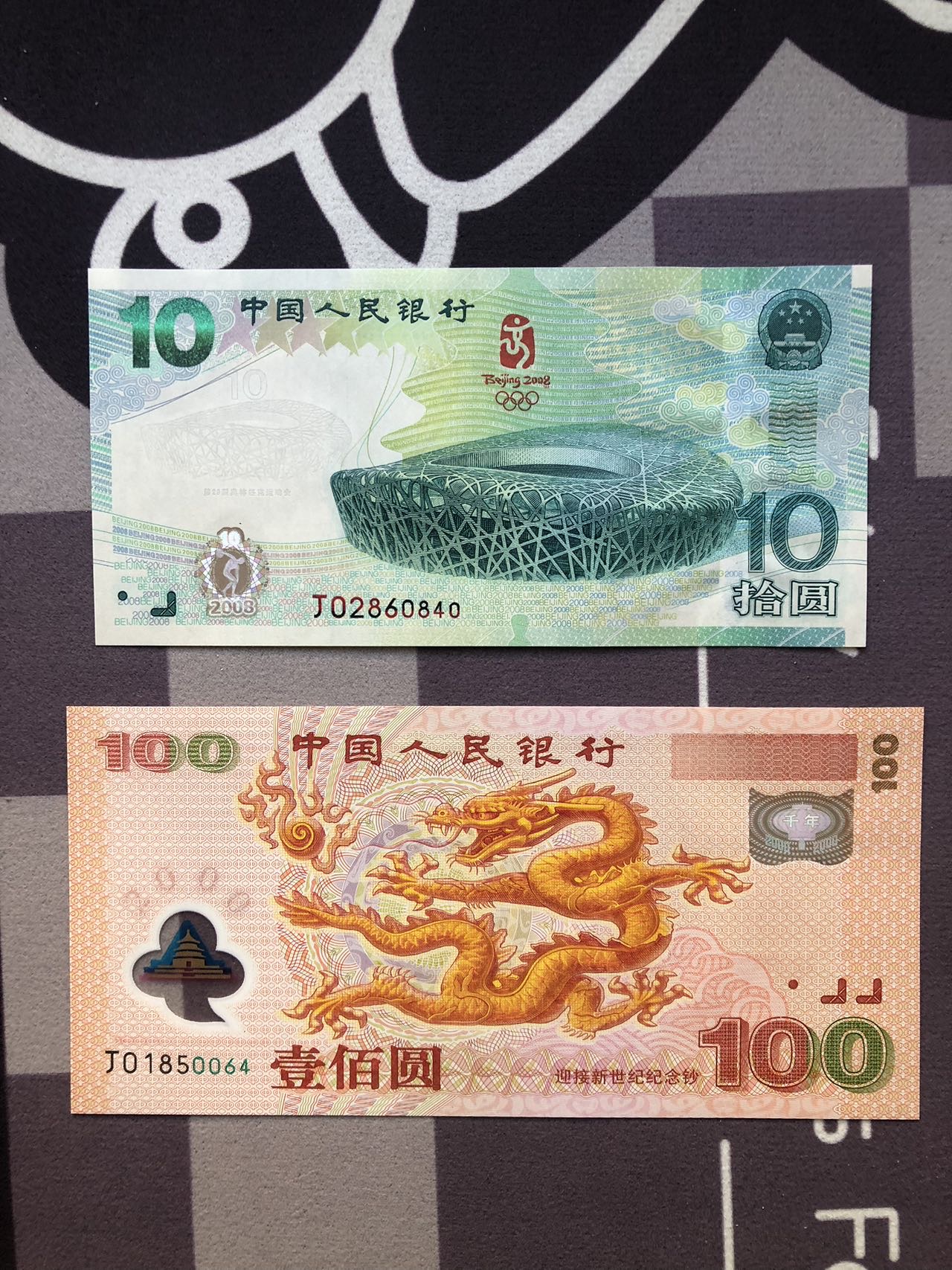 ͼƬ��������´��ڴ򿪲鿴