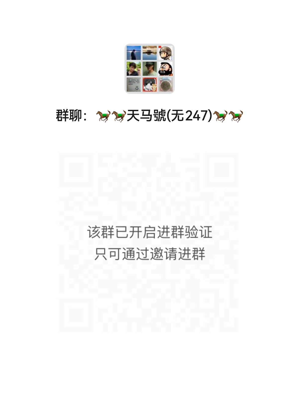 ͼƬ��������´��ڴ򿪲鿴