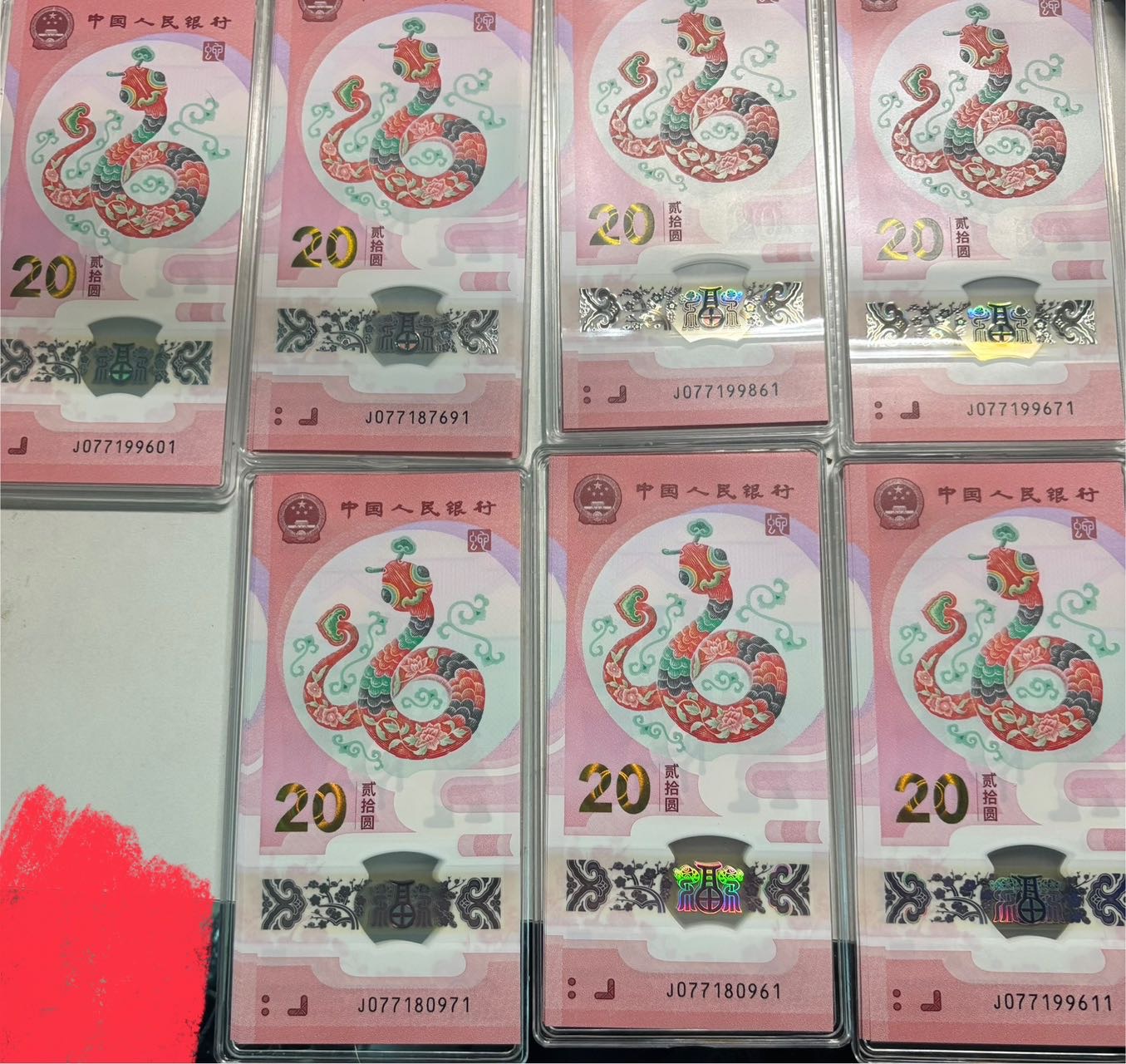 ͼƬ��������´��ڴ򿪲鿴