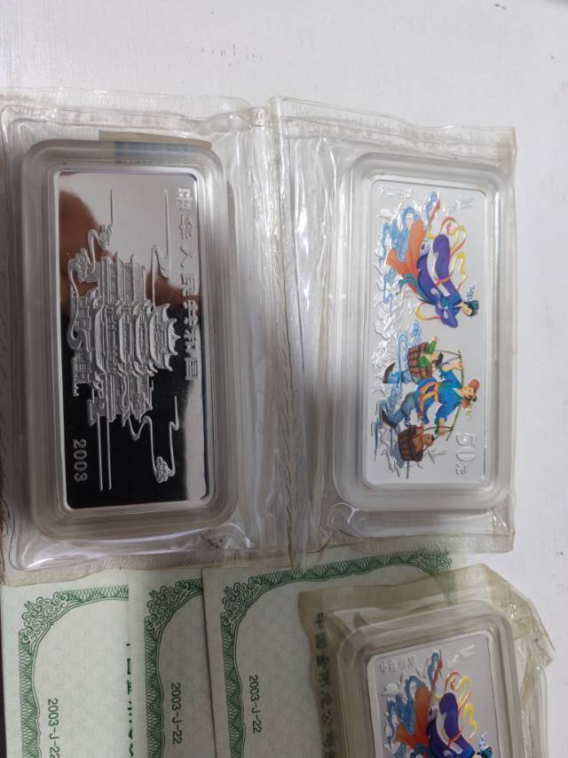 ͼƬ��������´��ڴ򿪲鿴