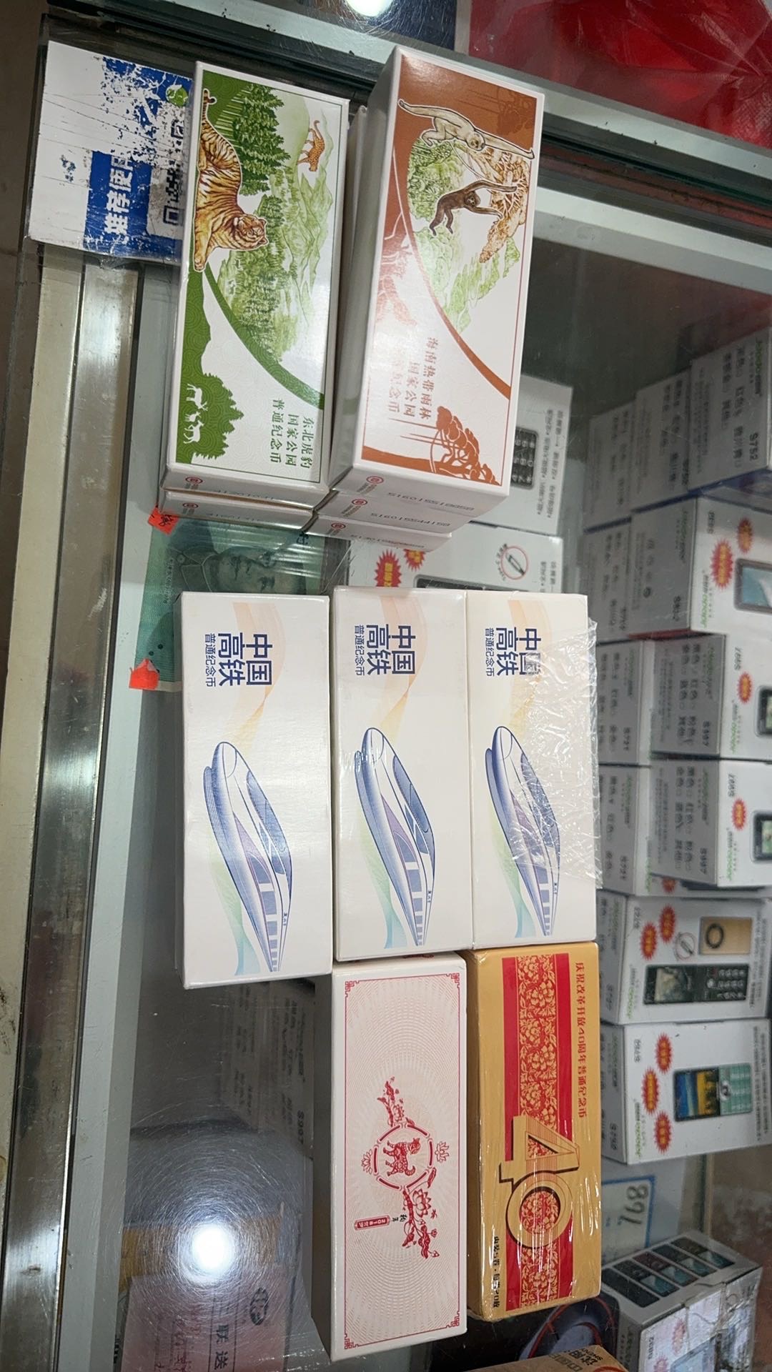 ͼƬ��������´��ڴ򿪲鿴