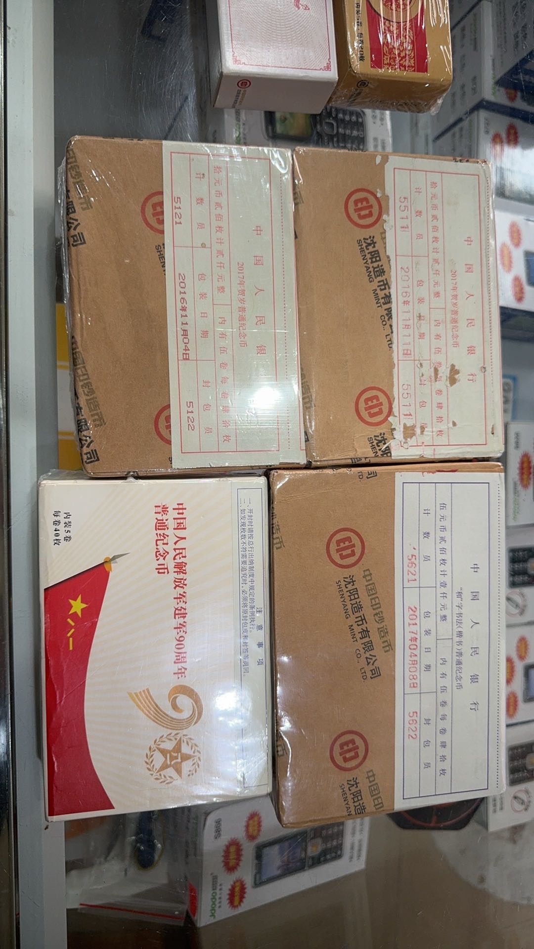 ͼƬ��������´��ڴ򿪲鿴