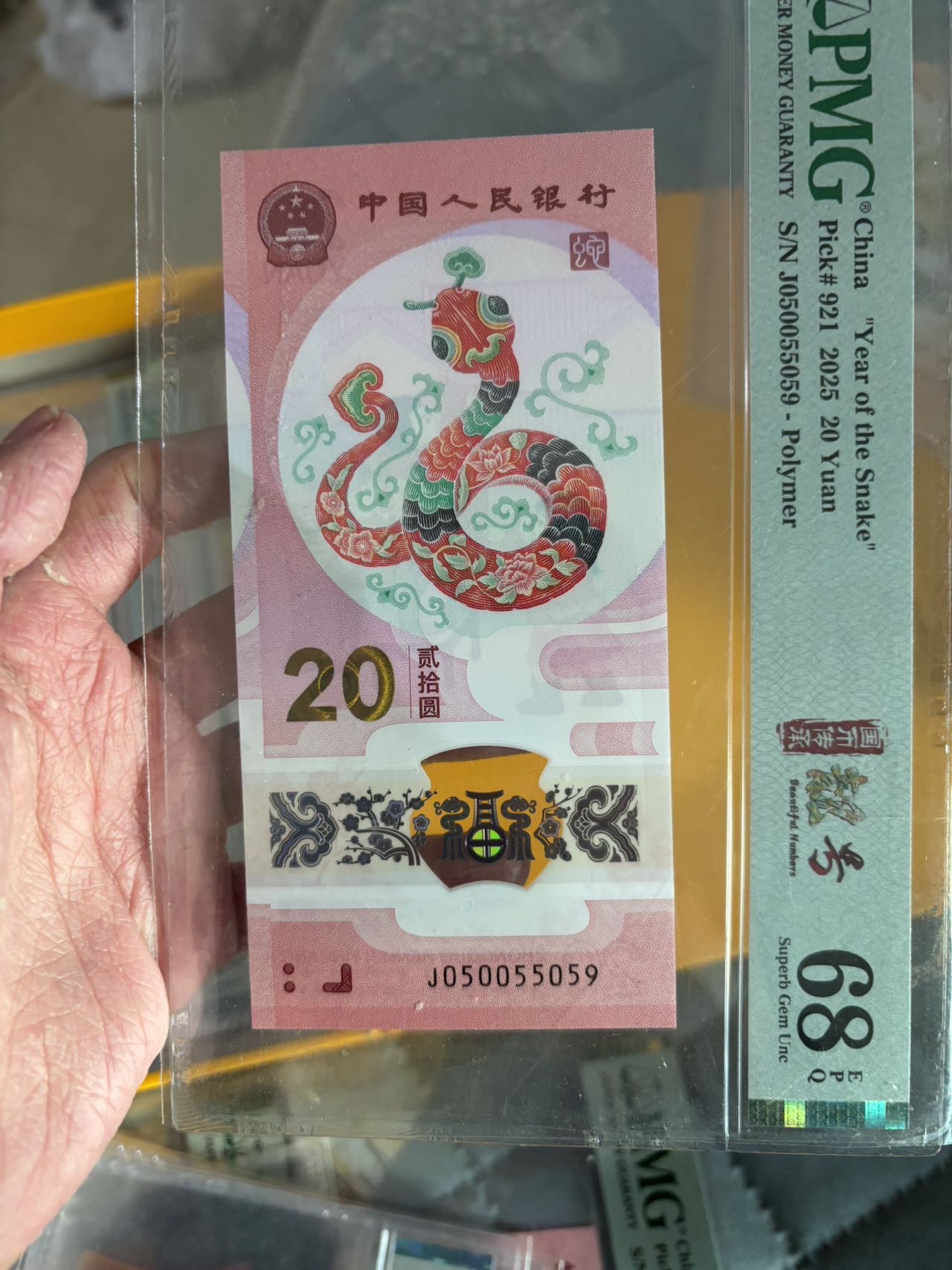 ͼƬ��������´��ڴ򿪲鿴