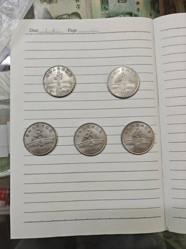 ͼƬ��������´��ڴ򿪲鿴