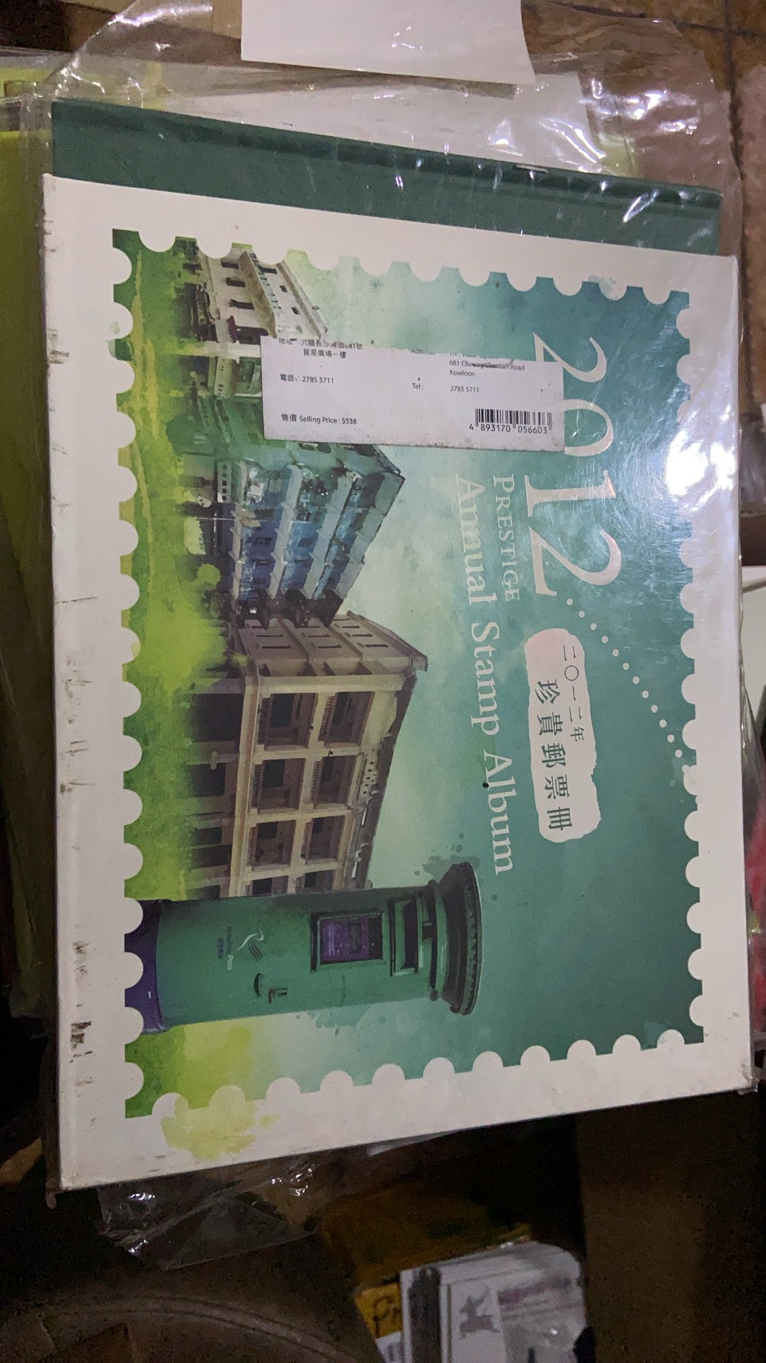 图片点击可在新窗口打开查看