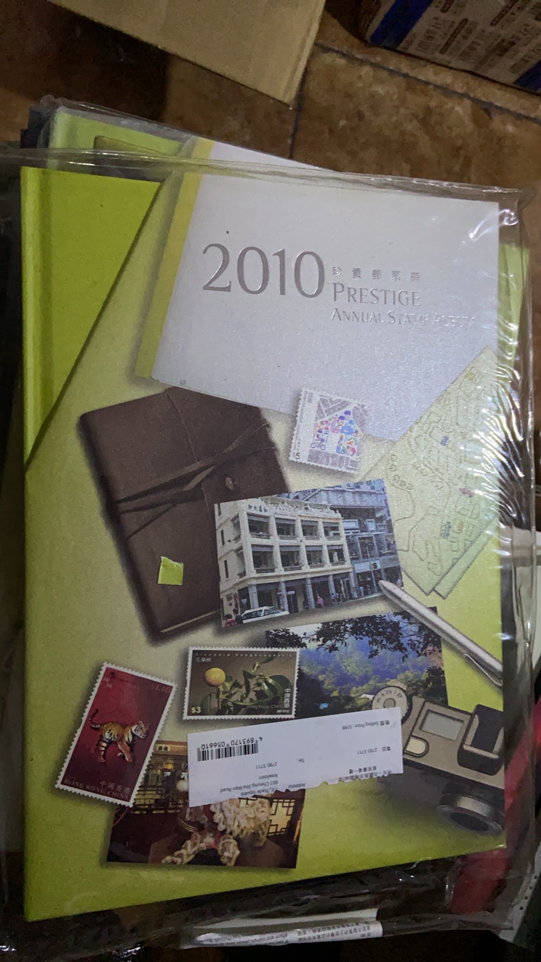 图片点击可在新窗口打开查看