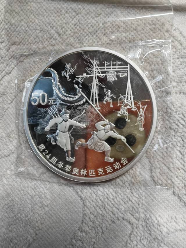 ͼƬ��������´��ڴ򿪲鿴