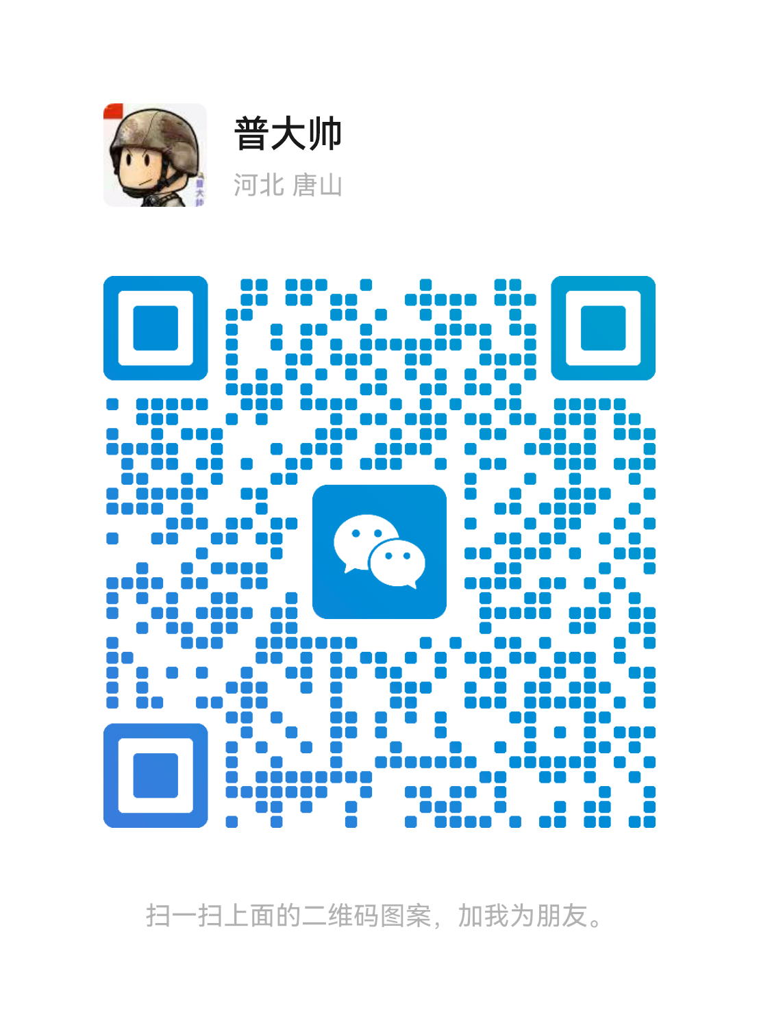 ͼƬ��������´��ڴ򿪲鿴