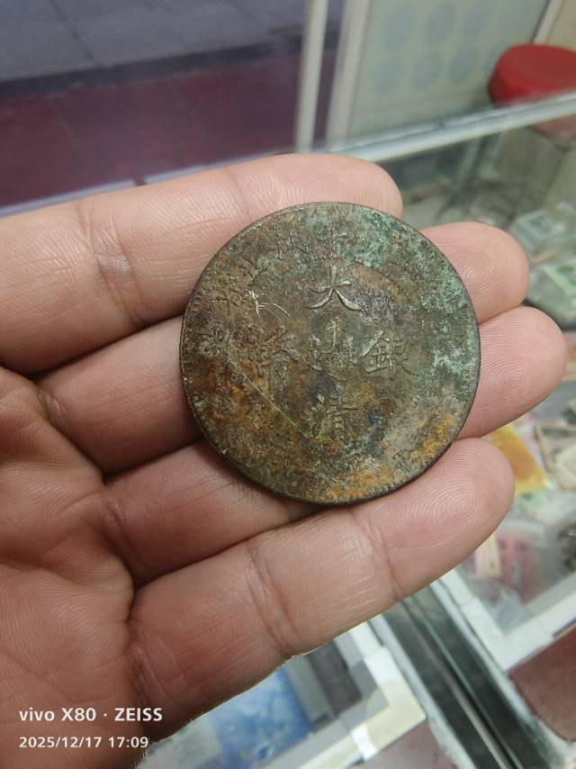 ͼƬ��������´��ڴ򿪲鿴