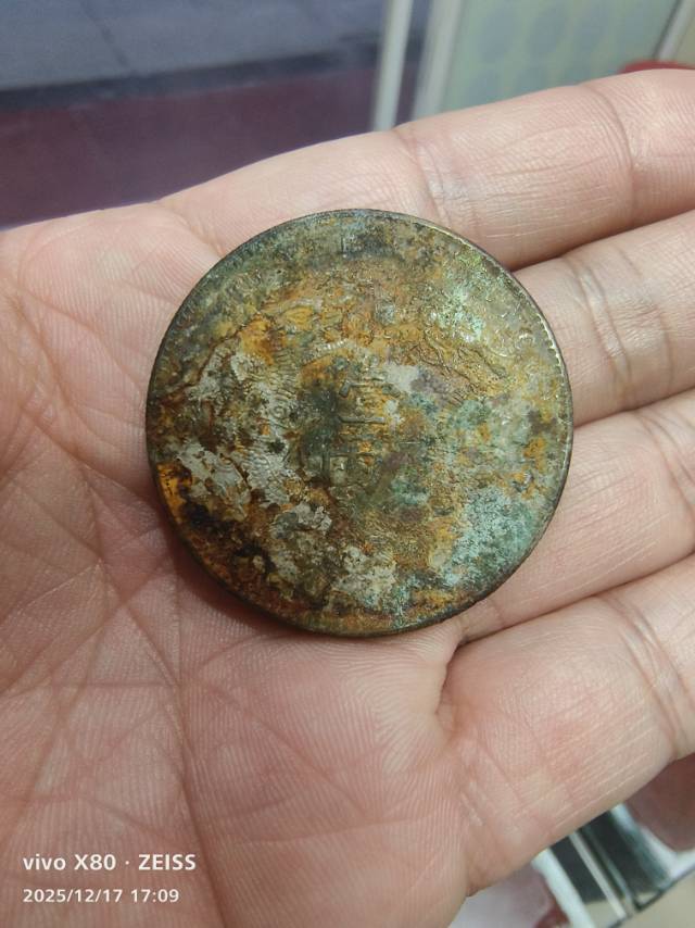 ͼƬ��������´��ڴ򿪲鿴